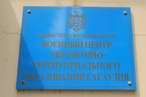 15 ноября состоялась встреча призывников с государственными служащими, отвечающими за призыв юношей в армию.