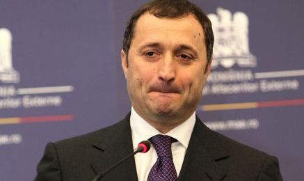 Филат назвал оскорбительным словом Плахотнюка.