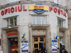  Î.S. „Poşta Moldovei” asigură prestarea serviciilor poştale universale la nivelul întregii ţări