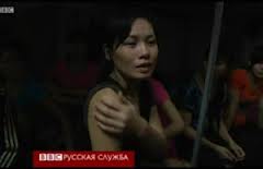 La fabrica descoperită de milițieni se aflau circa 50 vietnamezi. Potrivit sursei, organizatorii respectivului bussines le-au luat muncitorilor actele și nu le achitau salariul.