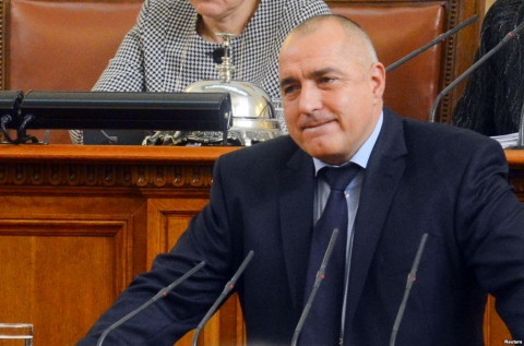 Premierul bulgar Boiko Borisov a anunţat miercuri în Parlament demisia Guvernului său, după zece zile de manifestaţii organizate în ţară împotriva scumpirii electricităţii. 