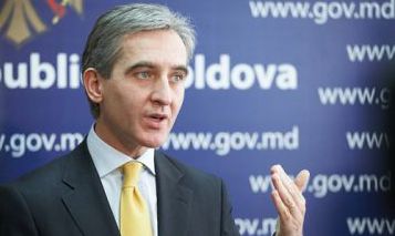 Новое правительство намерено активизировать процесса приватизации госимущества на основе открытых и прозрачных торгов. 