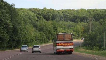 Astfel, cursa auto pe direcția Chișinău 9:30 – Plizen 09:00 se consideră închisă.