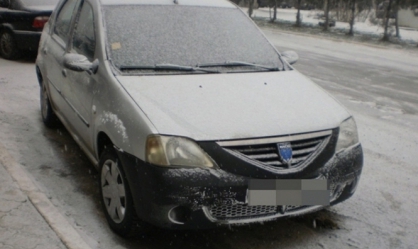 Suspecţii au fugit într-o direcţie necunoscută, dar au fost reţinuţi la scurt timp.