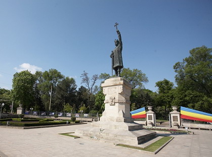 Un spectacol muzical, dedicat Sărbătorii Naţionale "Limba Noastră cea Română", va avea loc în Piaţa Marii Adunări Naţionale