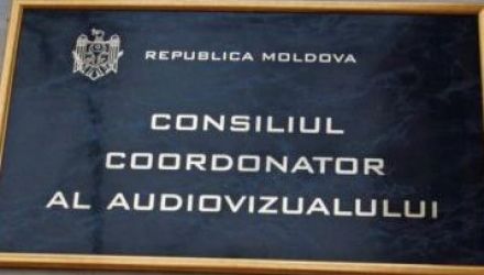 Noii membri CCA vor fi investiţi pe o perioadă de 6 ani. 