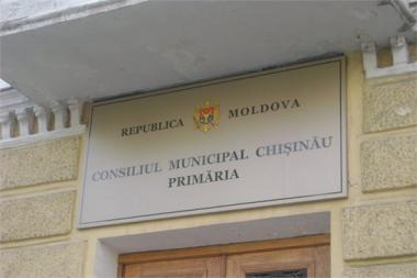 Este de mentionat ca la şedinţa din 20 iulie fracţiunea Partidului Liberal a părăsit sala din cauza unor neînţelegeri