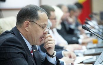 Mihail Formuzal solicită participanţilor să întreprindă toate măsurile pentru „fortificarea statalităţii găgăuze”