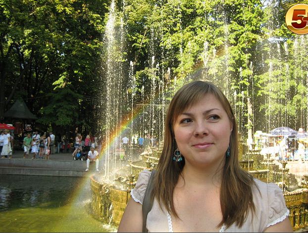 Элина Плешка начала исполнять функции главы ведомства до назначения нового начальника. Фото: odnoklassniki.ru