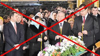 Legea antidiscriminare a fost adoptată de Parlament pe 25 mai 2012.
