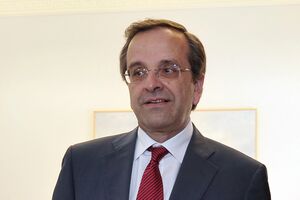 Liderul partidului Noua Democraţie, Antonis Samaras, se va întâlni cu preşedintele elen Carolos Papoulias 