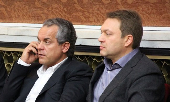Стало известно второе имя Сергея Яралова.