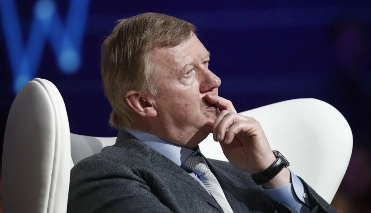 Bloomberg: Чубайс покинул свой пост и уехал из России.