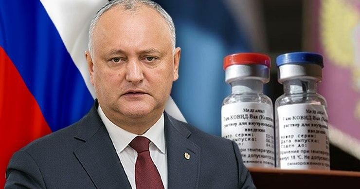 Додон: Я попрошу у Москвы предоставить нам сто тысяч доз вакцины от COVID. Коллаж: Point.md