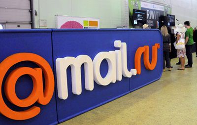 Подразделение Mail.Ru в Украине будет закрыто.