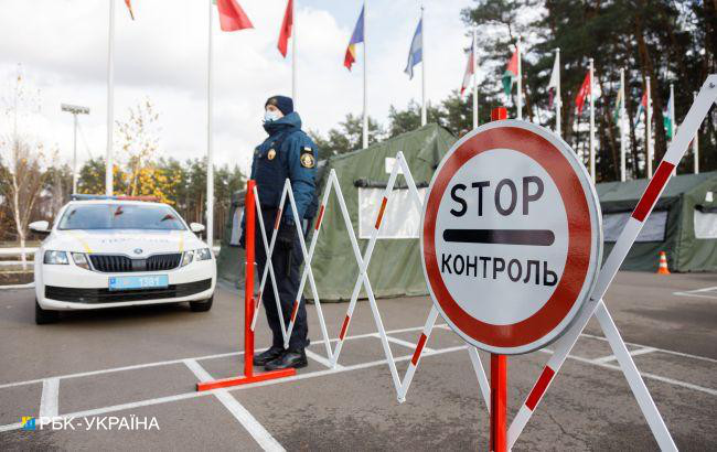 Названо условие для введения комендантского часа в Украине.
