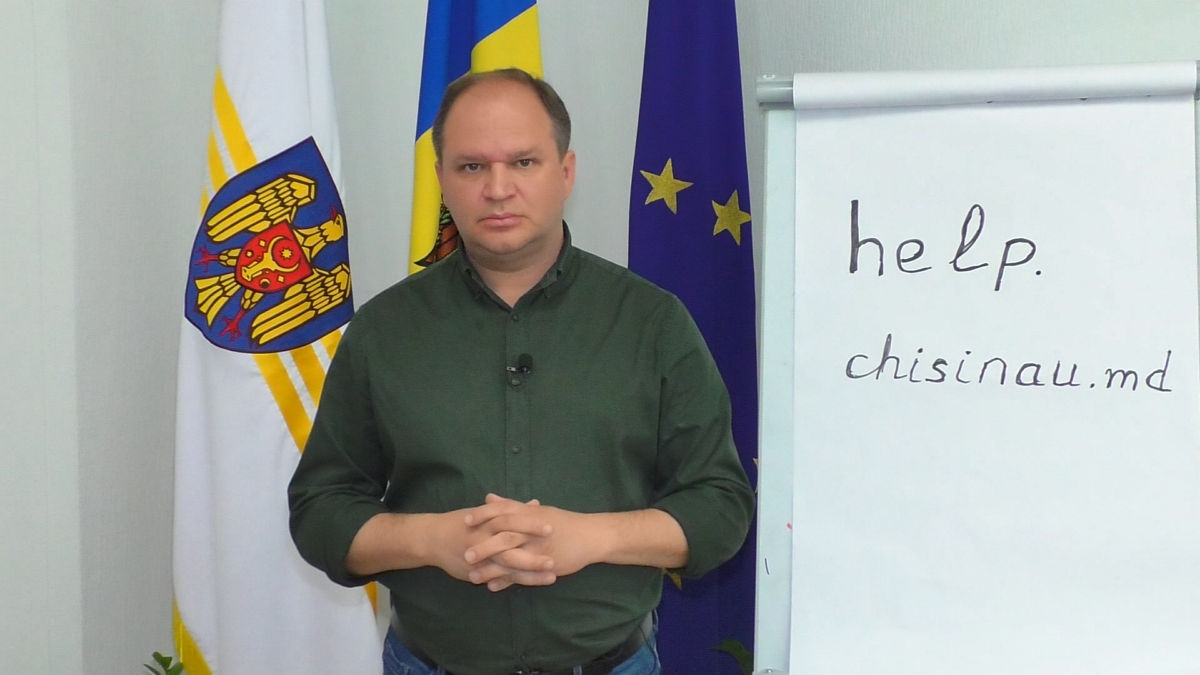 Примар Кишинева Ион Чебан. 