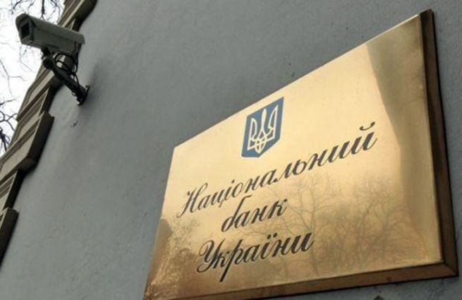 Закон Украины позволяет президенту оставаться олигархом.