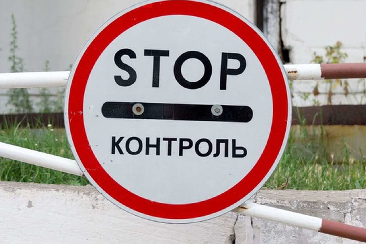 Украина ужесточает правила въезда и вводит обязательную самоизоляцию.