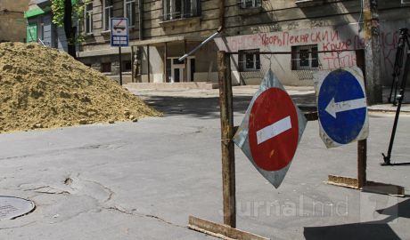 Conducătorii auto care traversează zona sunt atenţionaţi să respecte semnalizarea rutieră temporară.