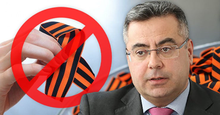 Кашу: Закон о запрете георгиевской ленты приносит властям легкий политический капитал.