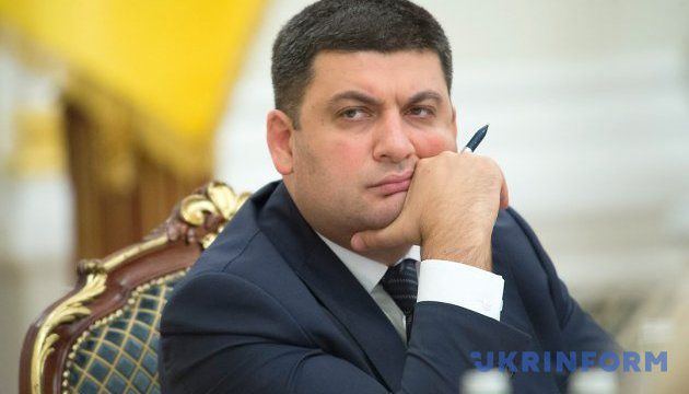 Премьер-министр Украины Владимир Гройсман.