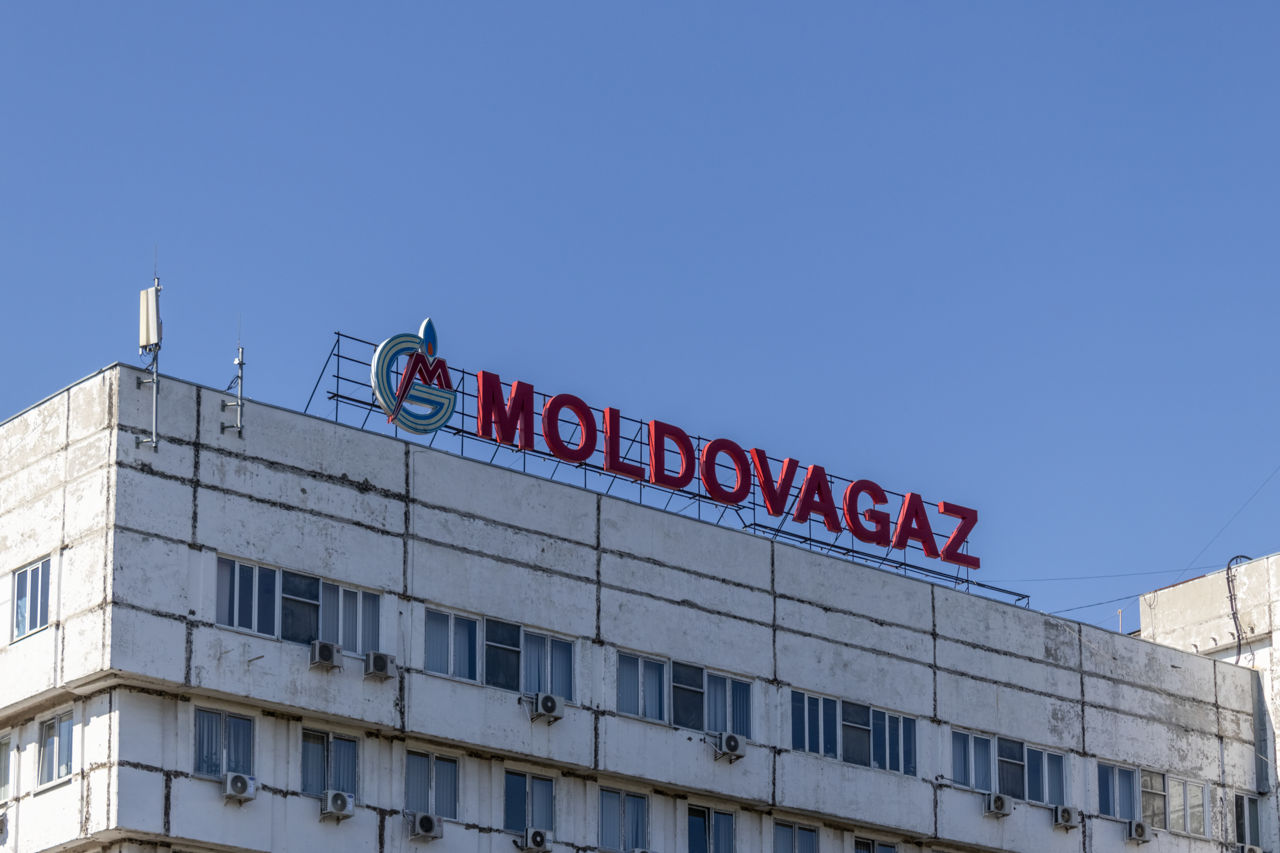 Moldovagaz полностью погасил кредит в размере 1,05 млрд леев. Фото: Point.md