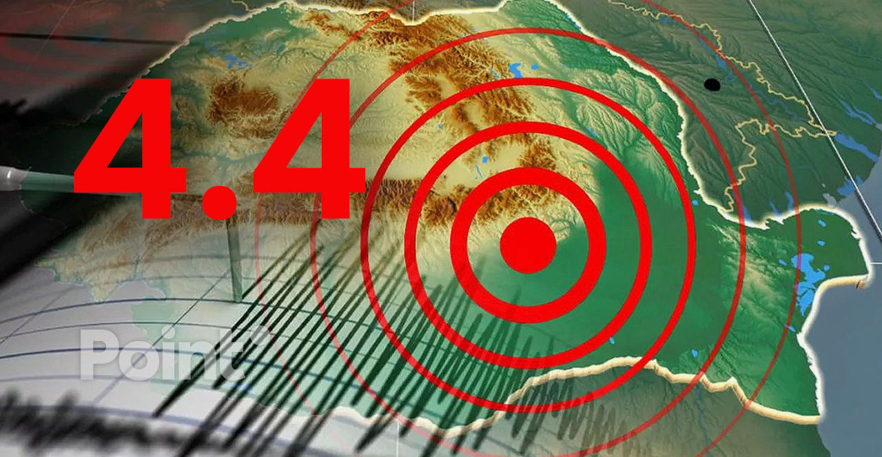 В Румынии произошло землетрясение, которое почувствовали в Молдове.