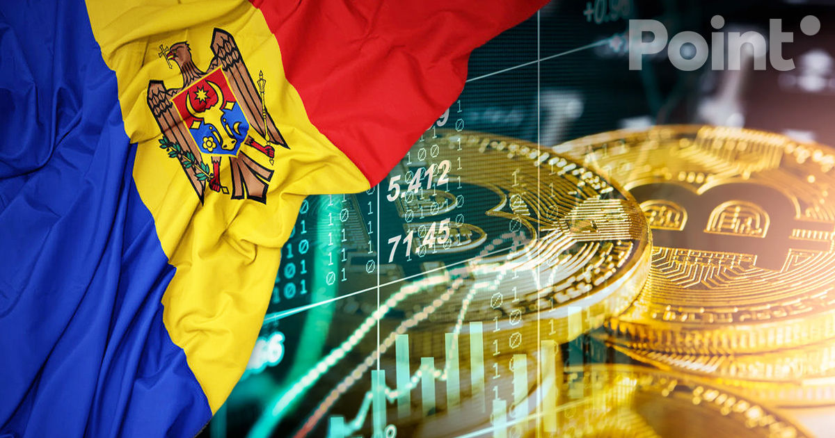 Autoritățile planifică legalizarea criptomonedelor în anul 2027.