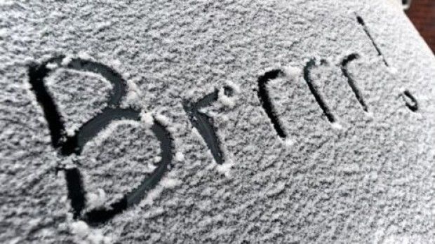 Meteo 24 ianuarie 2018: Câte grade vor indica termometrele. Foto: cefacemimi.ro