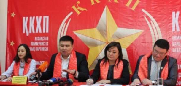 Kazahstanul a interzis Partidul Comuniștilor. Foto: publika.md