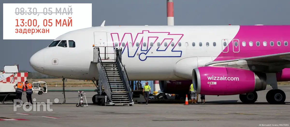 O scară mobilă s-a izbit de aripa unei aeronave pe Aeroportul din Chișinău.