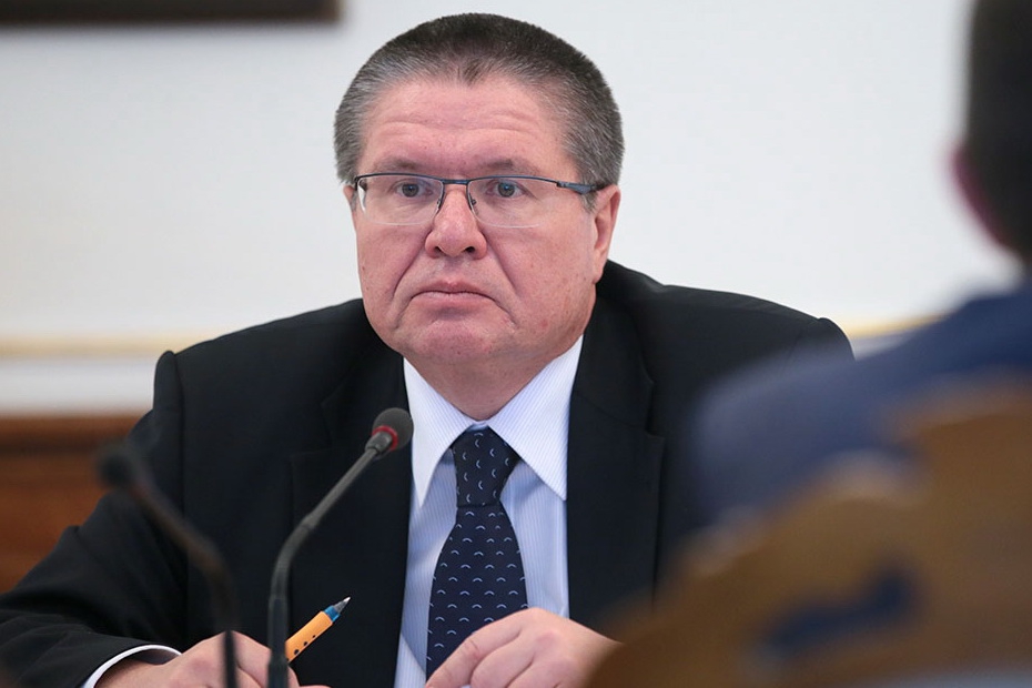 Алексей Улюкаев еще раз обратил внимание молдавских партнеров на наличие рисков для российской стороны.