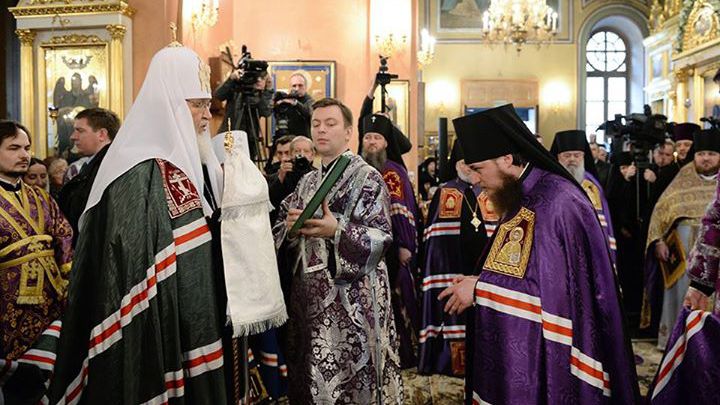 Hirotonirea arhimandritului Ioan Moșneguțu a avut loc la Moscova, iar slujba a fost oficiată de către patriarhul Rusiei, Kiril.