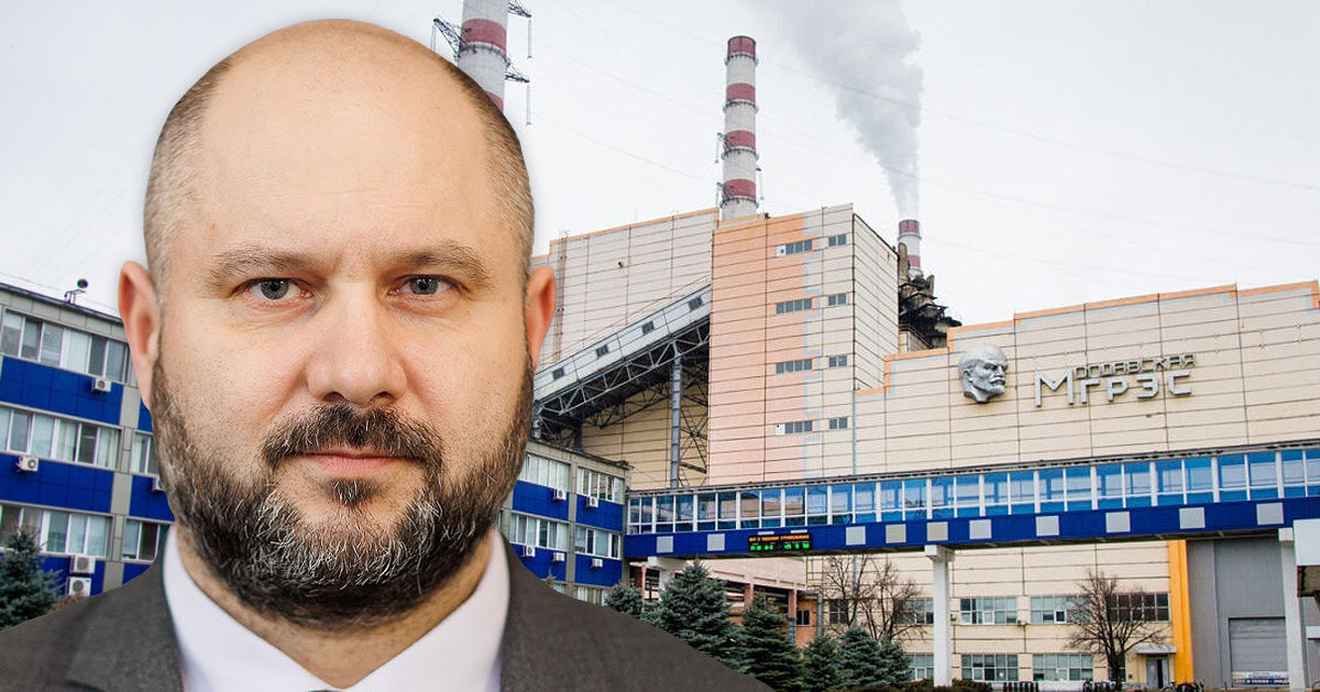 Парликов: Предложение о заключении долгосрочного контракта с МГРЭС поступило от нас.