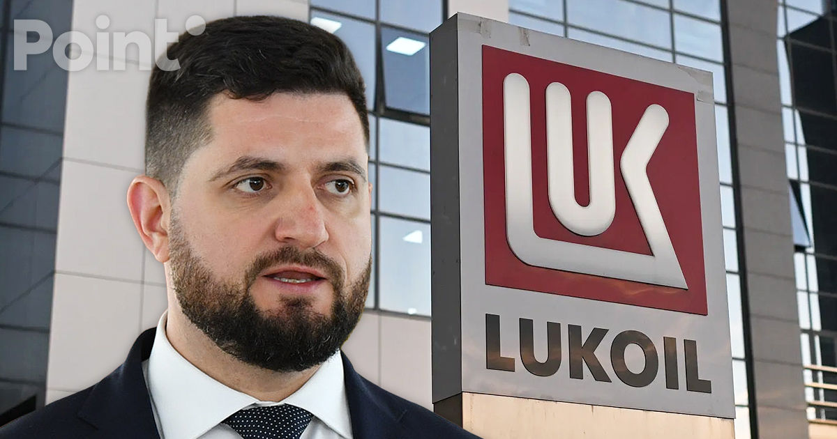 Жунгиету: Санкции против «Лукойла» не окажут существенного влияния на Молдову.