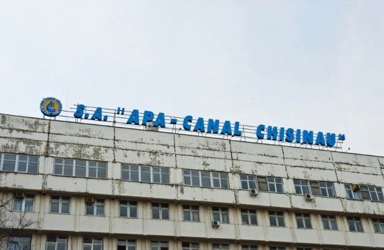 Насосные станции столичного водоканала были модернизированы.