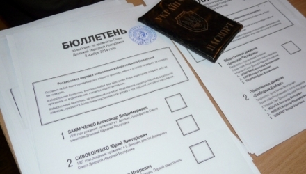 Anterior, el a denunţat pseudoalegerile pe care teroriştii şi bandiţii vor să le organizeze în teritoriile ocupate.