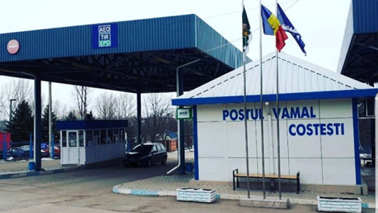 Sistemul EES va fi implementat inițial la punctul de frontieră Costești-Stânca.