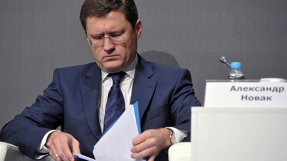 Глава Минэнерго РФ Александр Новак.