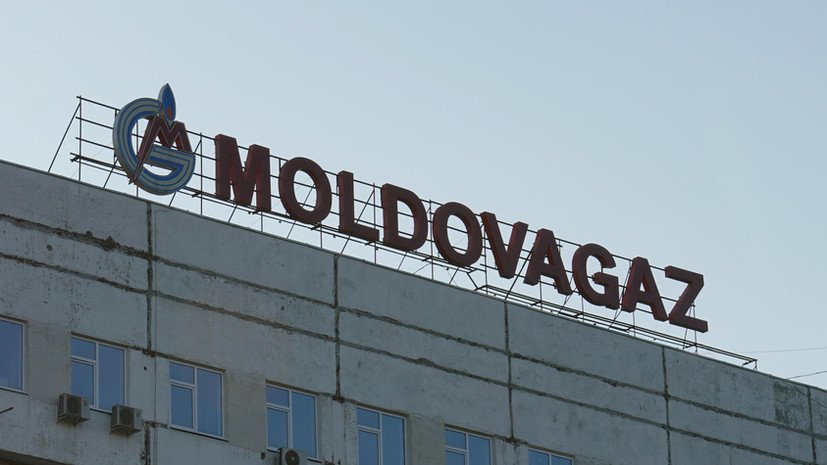 Комиссия по чрезвычайным ситуациям требует от «Молдовагаза» пересмотра тарифа.