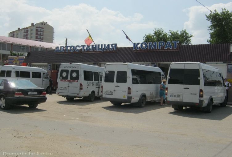 Автостанция Комрата.