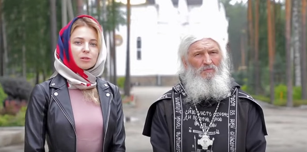 Поклонская рассказала об исцелении святым во сне.