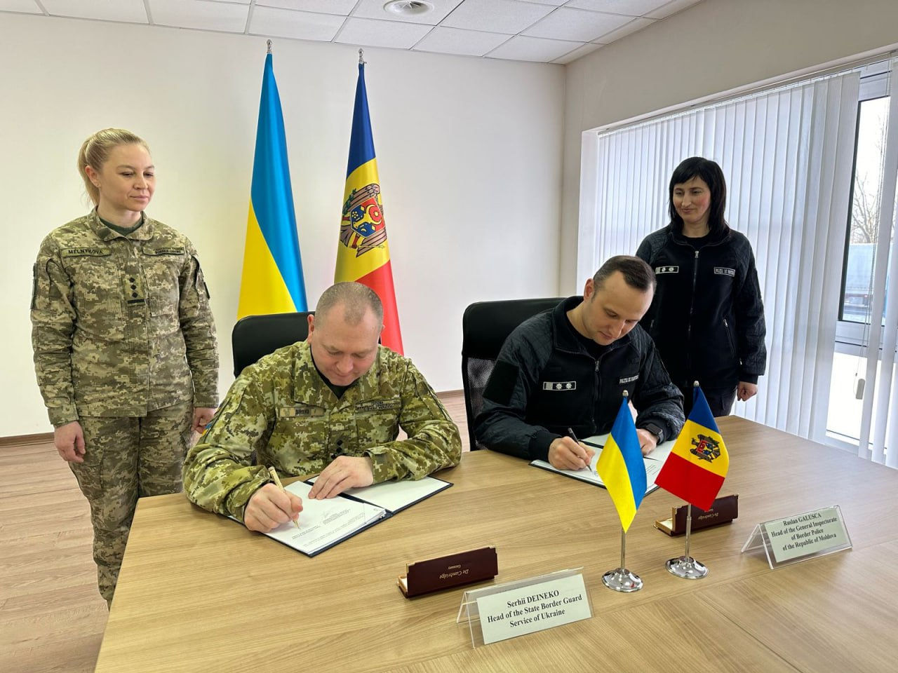 Погранслужбы Молдовы и Украины подписали общий план сотрудничества.