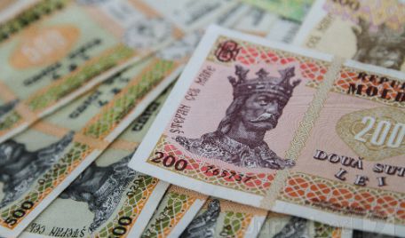 Единственный банк, который зарегистрировал убытки за этот период это Eximbank.
