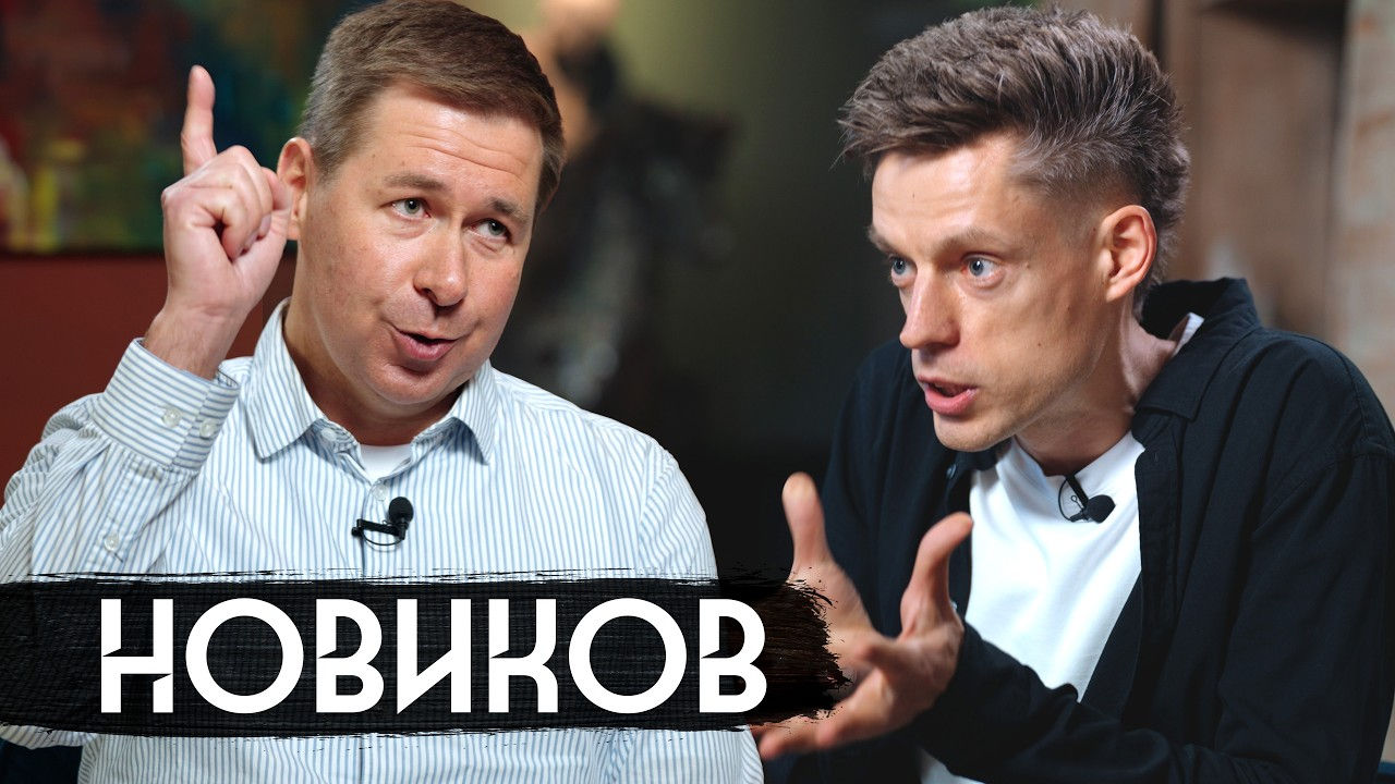 Новиков об инциденте с самолетом Зеленского в Кишинёве: Пытается себя героизировать.