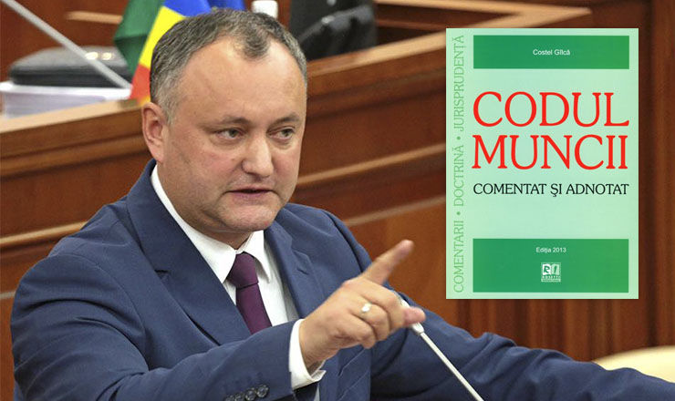 По мнению представителей профсоюзов, этот закон значительно сокращает социальные гарантии для работников и устанавливает привилегии для работодателей.