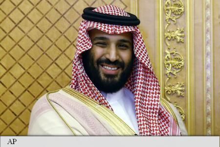 Arabia Saudită: Zece prinți și numeroși miniștri arestați. Foto: agerpres.ro