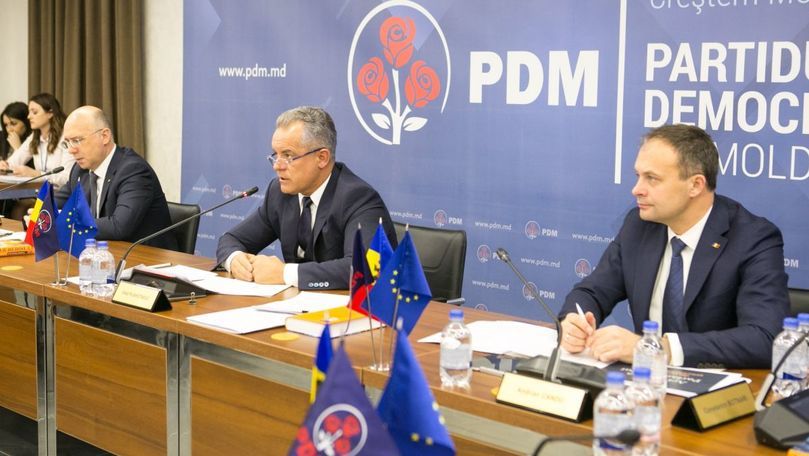 Решение, принятое правительством ДПМ по предложению Плахотнюка, отменят.