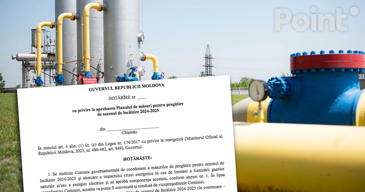 Минэнерго представил План подготовки к отопительному сезону 2024-2025 гг..